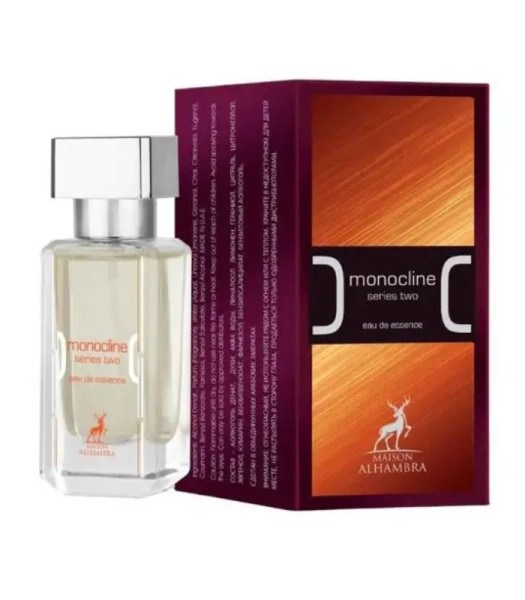 Оригинал Maison Alhambra Monocline Series Two