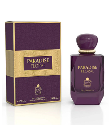 Оригинал Milestone Paradise...