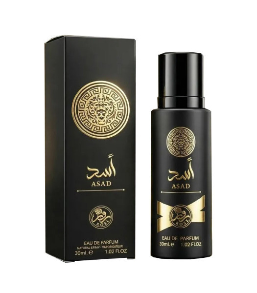 Оригинал Rose Asad