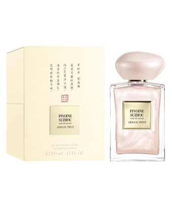 Оригинал Giorgio Armani...