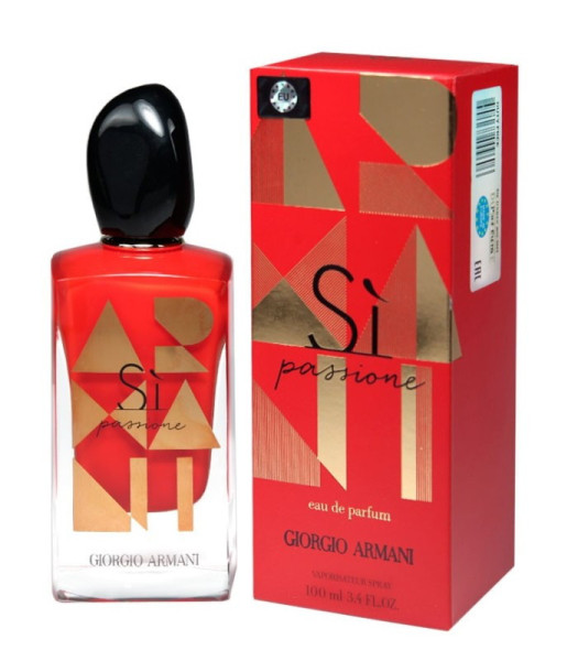 Giorgio Armani Si Passione Nacre Edition