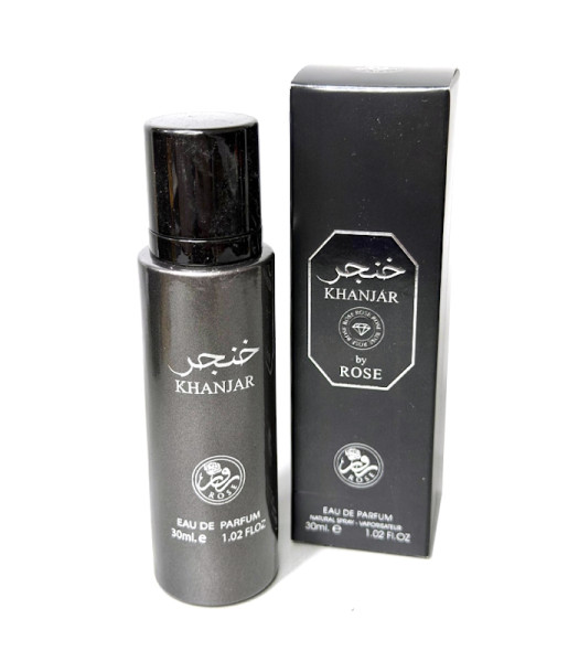 Оригинал Rose Khandjar