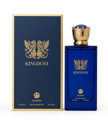 Оригинал Sahara Kingdom