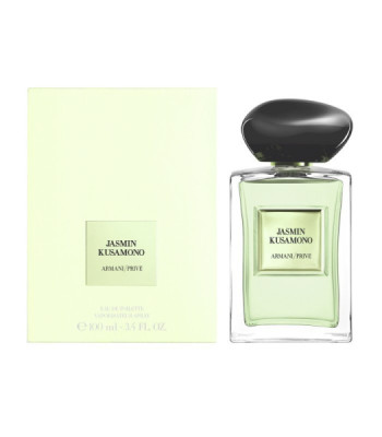 Armani Prive Jasmin Kusamono
