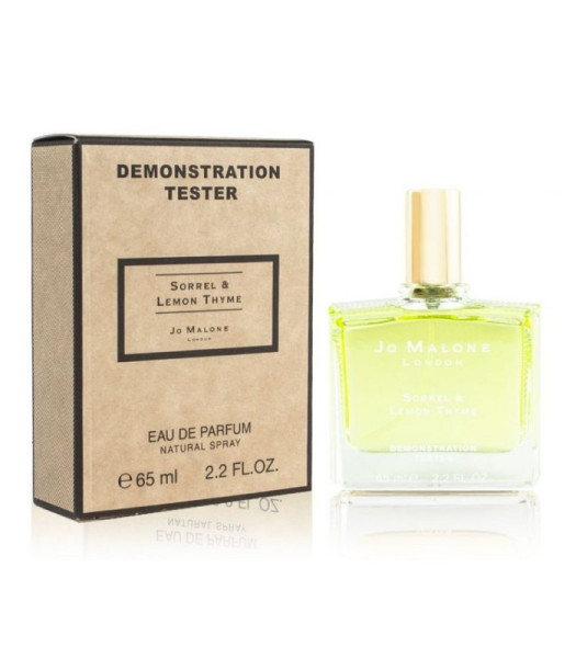 Jo Malone Sorrel & Lemon Thyme