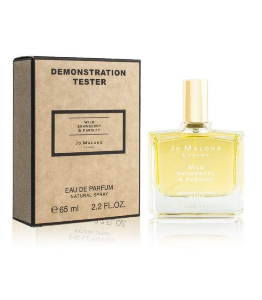 Jo Malone Wild Strawberry & Parsley