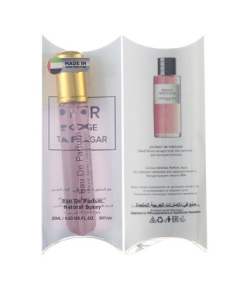 Christian Dior Rouge Trafalgar