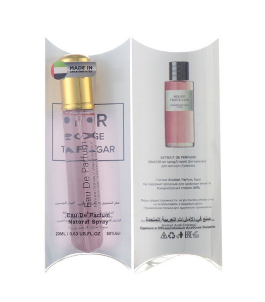 Christian Dior Rouge Trafalgar