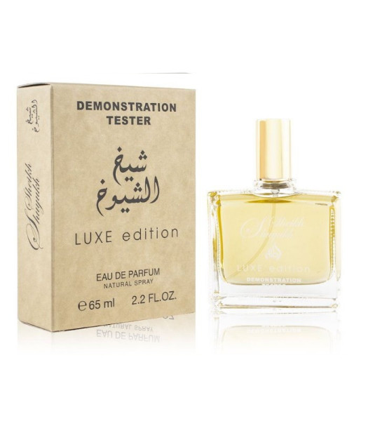 Lattafa Sheikh Al Shuyukh Luxe Edition