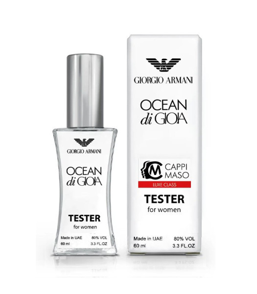 Giorgio Armani Ocean Di Gioia