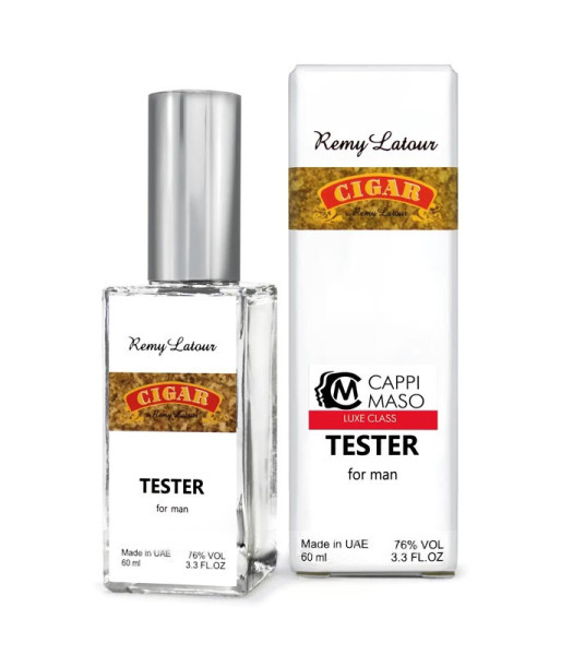 Remy Latour Cigar