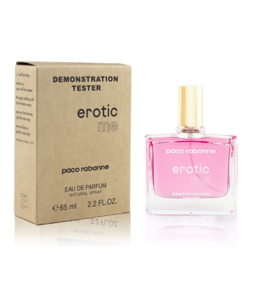 Paco Rabanne Erotic Me