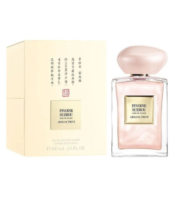 Giorgio Armani Prive...