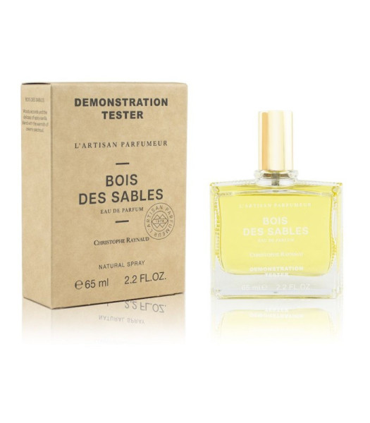 L'Artisan Parfumeur Bois Des Sables