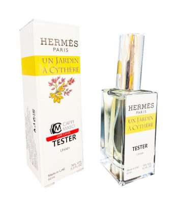 Hermes Un Jardin A Cythere