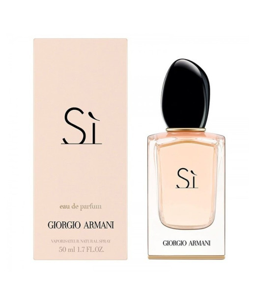 Оригинал Giorgio Armani Si Eau De Parfum